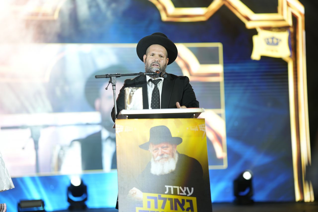 הרב משה פרזיס